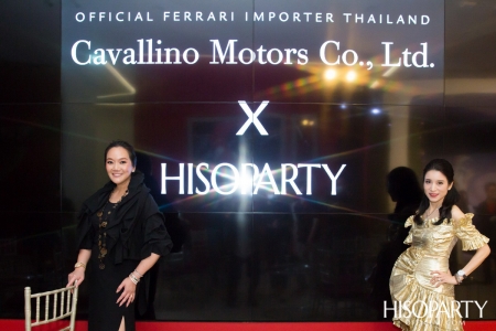 Ferrari Thailand x HISOPARTY