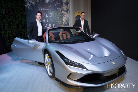 Ferrari Thailand x HISOPARTY