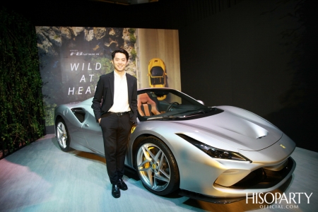 Ferrari Thailand x HISOPARTY