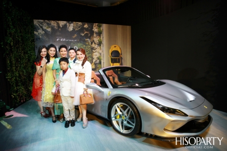 Ferrari Thailand x HISOPARTY