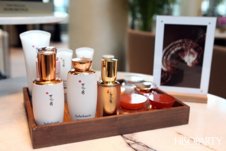 HISOPARTY x Sulwhasoo 'The Masterpiece of Timeless Youth Experience'