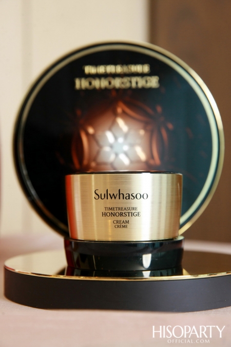 HISOPARTY x Sulwhasoo 'The Masterpiece of Timeless Youth Experience'