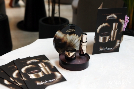 HISOPARTY x Sulwhasoo 'The Masterpiece of Timeless Youth Experience'