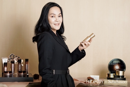 HISOPARTY x Sulwhasoo 'The Masterpiece of Timeless Youth Experience'