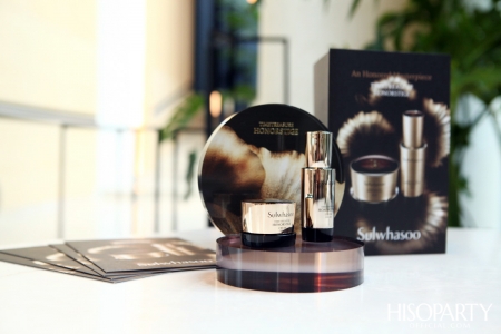 HISOPARTY x Sulwhasoo 'The Masterpiece of Timeless Youth Experience'