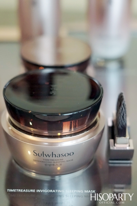 HISOPARTY x Sulwhasoo 'The Masterpiece of Timeless Youth Experience'