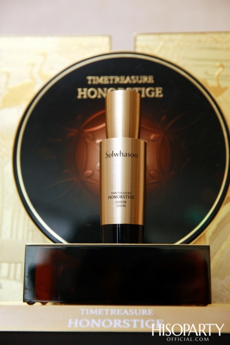 HISOPARTY x Sulwhasoo 'The Masterpiece of Timeless Youth Experience'