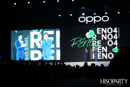 งานเปิดตัว OPPO RENO2 'CLEARLY THE BEST YOU’ ที่มาพร้อมความสนุกสร้างสรรค์ให้ทุกการถ่ายรูปสวยชัดในสไตล์ที่เป็นคุณ