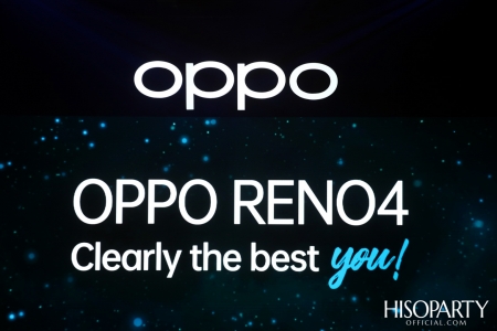 งานเปิดตัว OPPO RENO2 'CLEARLY THE BEST YOU’ ที่มาพร้อมความสนุกสร้างสรรค์ให้ทุกการถ่ายรูปสวยชัดในสไตล์ที่เป็นคุณ