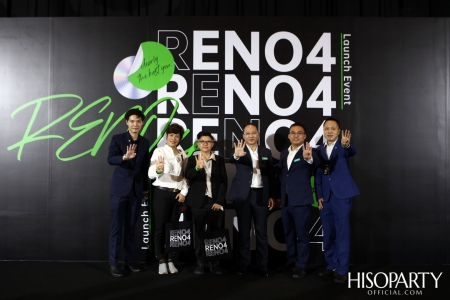 งานเปิดตัว OPPO RENO2 'CLEARLY THE BEST YOU’ ที่มาพร้อมความสนุกสร้างสรรค์ให้ทุกการถ่ายรูปสวยชัดในสไตล์ที่เป็นคุณ