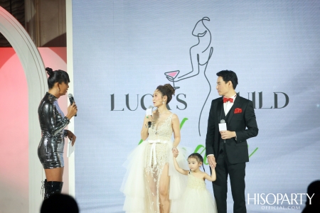 งานเปิดตัว LUCA'S BUILD SHAKE