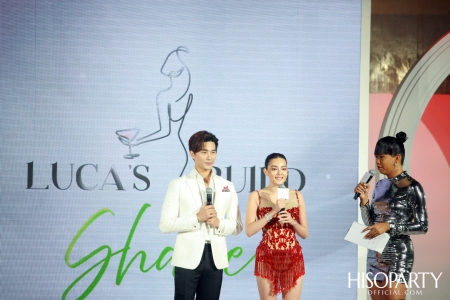 งานเปิดตัว LUCA'S BUILD SHAKE