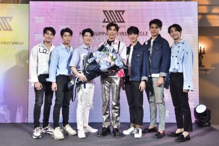 GLOBAL PRESS CONFERENCE MEW SUPPASIT FIRST SINGLE ‘SEASON OF YOU’
