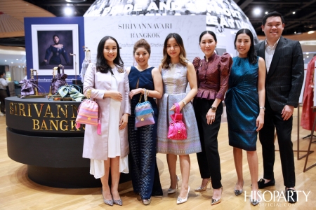 ICONCRAFT เชิดชูเหล่าศิลปินผู้สร้างสรรรค์งานผ้าไทยมรดกแห่งภูมิปัญญา