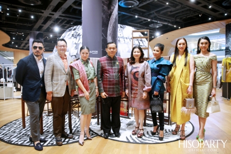 ICONCRAFT เชิดชูเหล่าศิลปินผู้สร้างสรรรค์งานผ้าไทยมรดกแห่งภูมิปัญญา