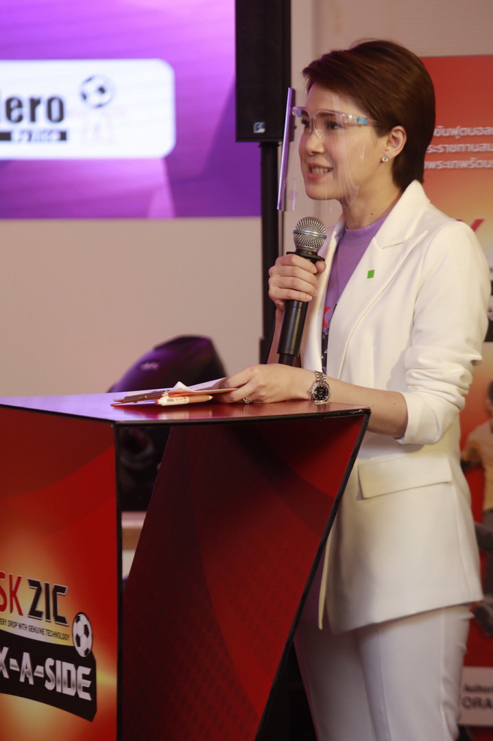 งานแถลงข่าว SK ZIC SIX A SIDE การแข่งขันฟุตบอลชิงถ้วยพระราชทานกรมสมเด็จพระเทพรัตนราชสุดาฯ