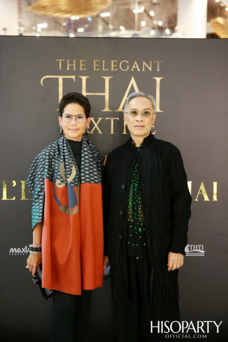 THE ELEGANT THAI TEXTILE  ‘ตระการตาผ้าไทย’