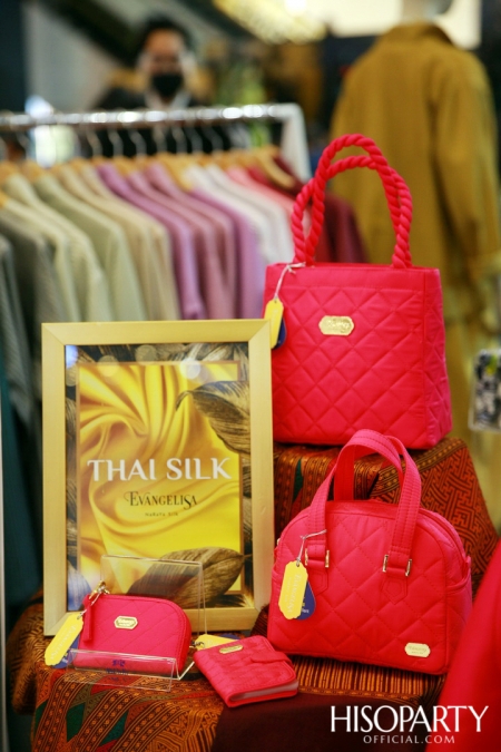 THE ELEGANT THAI TEXTILE  ‘ตระการตาผ้าไทย’