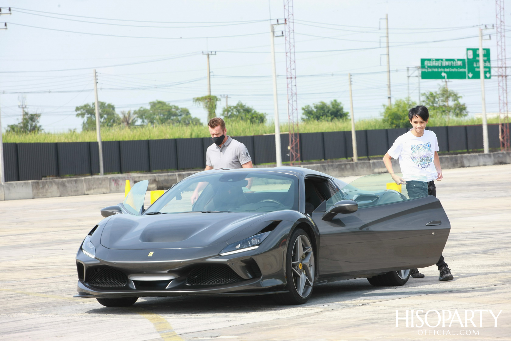‘Esperienza Ferrari’ Exclusive Test Drive