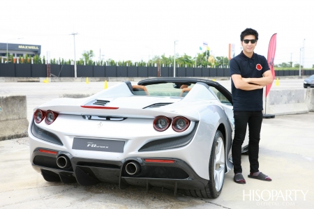 ‘Esperienza Ferrari’ Exclusive Test Drive