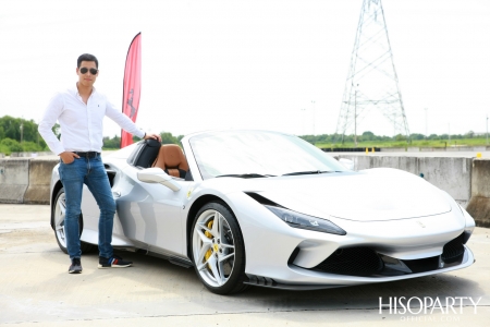 ‘Esperienza Ferrari’ Exclusive Test Drive