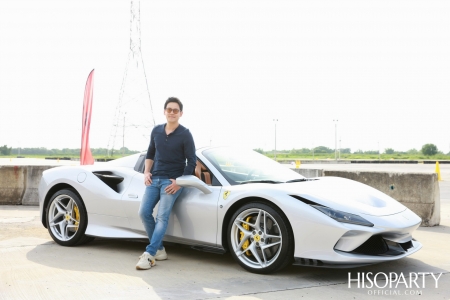 ‘Esperienza Ferrari’ Exclusive Test Drive