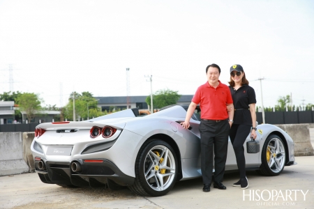 ‘Esperienza Ferrari’ Exclusive Test Drive