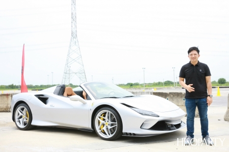 ‘Esperienza Ferrari’ Exclusive Test Drive