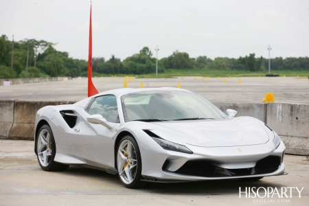 ‘Esperienza Ferrari’ Exclusive Test Drive