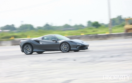 ‘Esperienza Ferrari’ Exclusive Test Drive