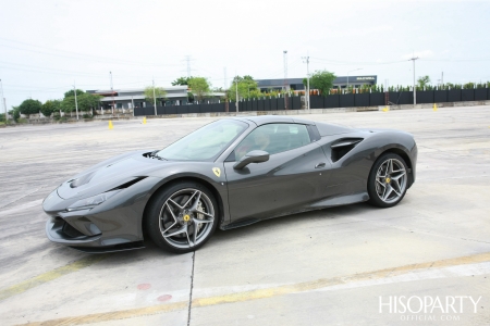 ‘Esperienza Ferrari’ Exclusive Test Drive