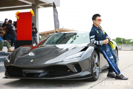 ‘Esperienza Ferrari’ Exclusive Test Drive