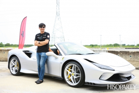 ‘Esperienza Ferrari’ Exclusive Test Drive