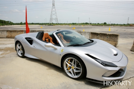 ‘Esperienza Ferrari’ Exclusive Test Drive