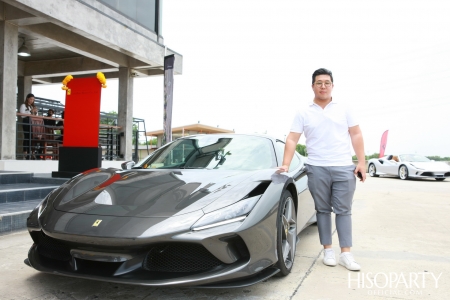 ‘Esperienza Ferrari’ Exclusive Test Drive