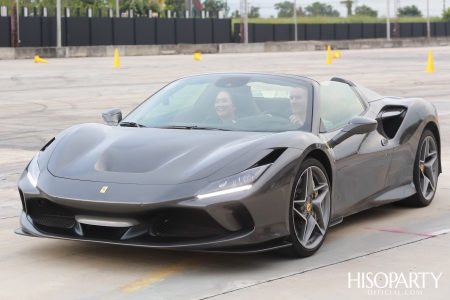 ‘Esperienza Ferrari’ Exclusive Test Drive