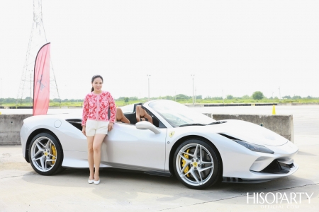 ‘Esperienza Ferrari’ Exclusive Test Drive