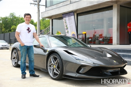 ‘Esperienza Ferrari’ Exclusive Test Drive