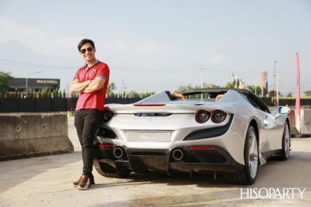 ‘Esperienza Ferrari’ Exclusive Test Drive