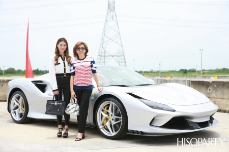 ‘Esperienza Ferrari’ Exclusive Test Drive