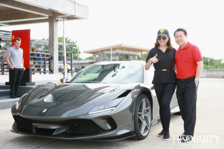 ‘Esperienza Ferrari’ Exclusive Test Drive