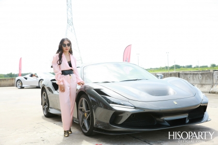 ‘Esperienza Ferrari’ Exclusive Test Drive