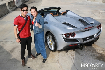 ‘Esperienza Ferrari’ Exclusive Test Drive