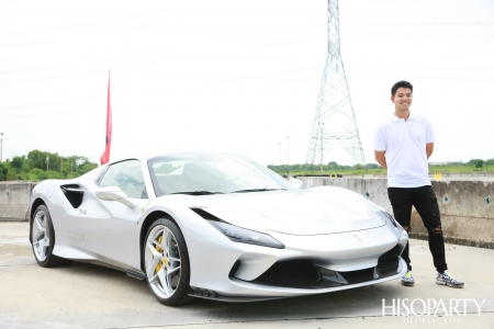 ‘Esperienza Ferrari’ Exclusive Test Drive