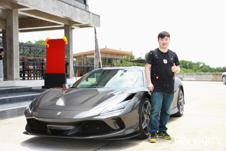 ‘Esperienza Ferrari’ Exclusive Test Drive