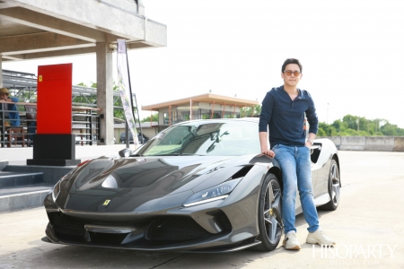 ‘Esperienza Ferrari’ Exclusive Test Drive