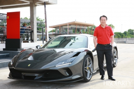 ‘Esperienza Ferrari’ Exclusive Test Drive