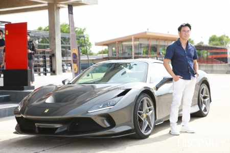 ‘Esperienza Ferrari’ Exclusive Test Drive