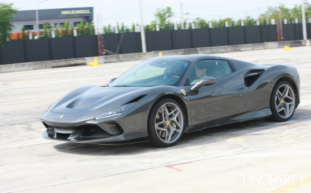 ‘Esperienza Ferrari’ Exclusive Test Drive