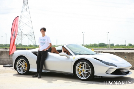 ‘Esperienza Ferrari’ Exclusive Test Drive